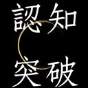 Logo FQ與金錢關係私酷群