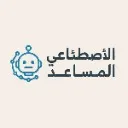 Logo Arabic AI Academy