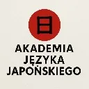 Logo Akademia Języka Japońskiego