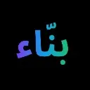 Logo Bannaa -بنّاء