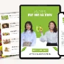 Logo BE HEALTHY CLUB