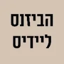 Logo <mark>מועדון</mark> הביזנס ליידיס