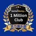 Logo Betterdemy 1Mil Club