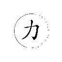 Logo Her Fight Academy