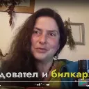 Logo Микробиом и чревно здраве