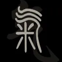 Logo <mark>Healing</mark> with Qi