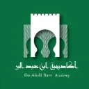 Logo Ibn Abdul Bar Academy