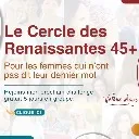 Logo Le Cercle des Renaissantes 45+