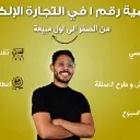 Logo التسجيل سوف يغلق في 24 ساعة