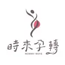 Logo 時來孕轉<mark>MOM</mark>MY MOVE 孕產雕塑訓練