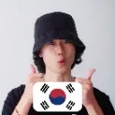 Logo Pronounce Korean 🇰🇷