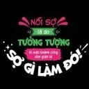 Logo Sợ Gì Làm Đó!
