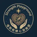 Logo 優勢教練心旅樂園：Your Inner Journey