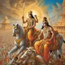 Logo The Bhagavad Gita <mark>Study</mark> Group