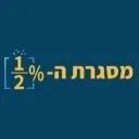 Logo <h1>The half percent מסגרת</h1>