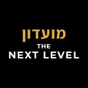 Logo The Next Level מועדון