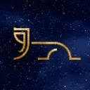 Logo The Sphinx Society