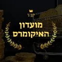 Logo שיווק ואיקומרס עם אביב VIPClub
